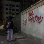دانلود آهنگ کینگ ریورس کوچه خاطره