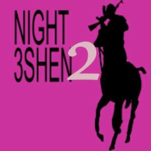 دانلود آهنگ جدید کیکستی , آیکون و کابل نایت سشن ۲