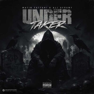 UnderTaker ( به همراه علی گرامی )