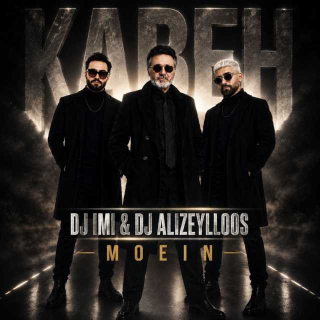 کعبه (DJ IMI & DJ Ali Zeylloos Remix)