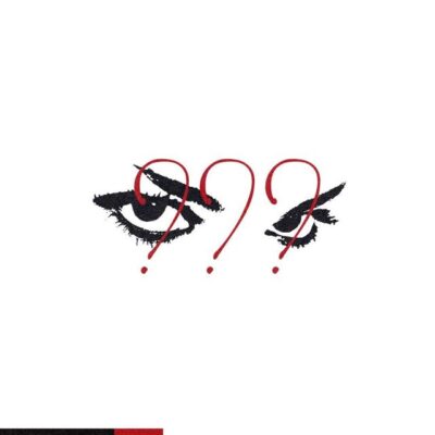 دیدی