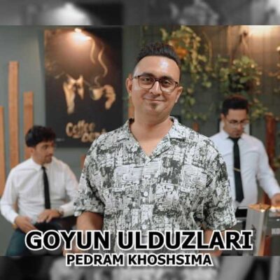 گویون اولدوزلاری