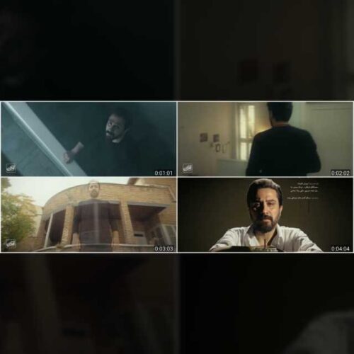 می‌خوام ببخشم خودمو