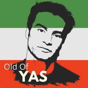 دانلود آهنگ یاس و آمین سی دی رو بشکن + همراه متن