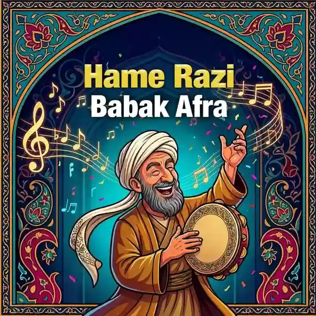 همه راضی