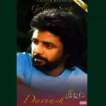 به بچه هامون چی بگیم