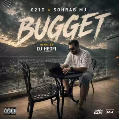 باگت ( سهراب ام و 021G )