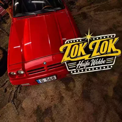 Lok Lok