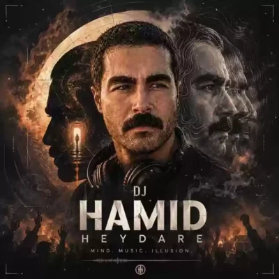 پول نداریم ولی به جاش حال که داریم