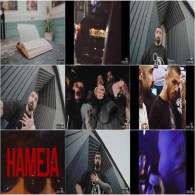تا ناموس