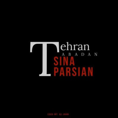 تهران آبادان