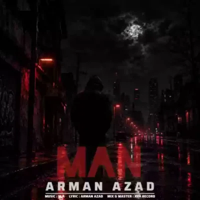 من از آرمان آزاد