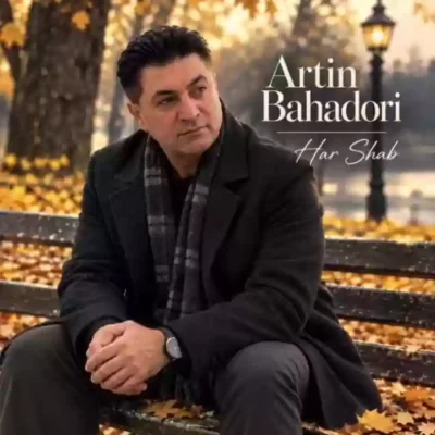 هر شب از آرتین بهادری