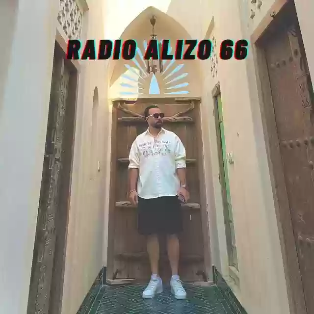 دیجی الیزو رادیو الیزو 66