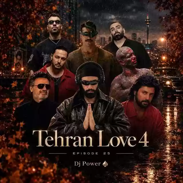 دیجی پاور تهران لاو فور ( قسمت 25 )