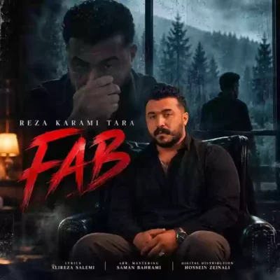 فاب از رضا کرمی تارا